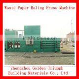 Automatic Waste Paper Bale Press Machine/Automatic Horizontal Waste Paper Baling Press Machine