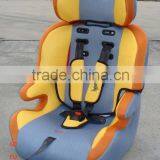 BCS515 Baby Car Seat thumbnail-1