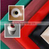 Polyester Yarn and Polyester Microfiber Yarn and PET/PA6 Conjugated Yarn thumbnail-1