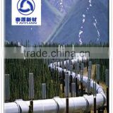 supply delivery pipe-passed ISO9001:2008