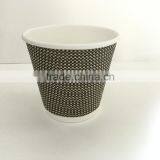Keep Warm 8oz Paper Cup Diamond Coffee Paper Cup Pd-8oz thumbnail-1