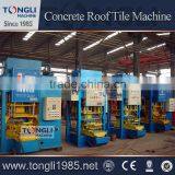 Concrete Roof Tile Making Machine in China thumbnail-2
