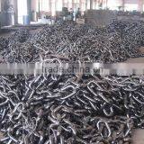 Open Link Anchor Chain thumbnail-5