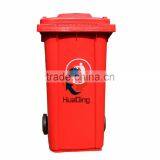 Storage Box Cheap Clothing Donation Recycle Bin thumbnail-2