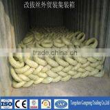 1 Kg/coil Iron Wire for Binding Application thumbnail-6