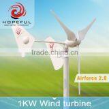 1kw Greenhouse Sailboat Wind Generator Street Light System for Home Use thumbnail-2