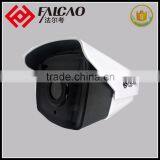 The Best High Quality Network 80m Night Vision 6pcs Big IR LED CCTV IP Camera