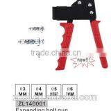 Expanding Bolt Gun thumbnail-4