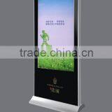 2015 Smart LCD ad Player With Floor Stand