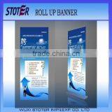 Wholesale custom roll-up banner