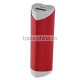 Fashionable Mobile Battery Backup Power Bank 2600mAh thumbnail-4