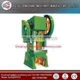 Hydraulic Steel Sheet Metal Plate Punching Machine, Punch Press Machine thumbnail-5
