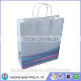 Professional Candy Paper Bag With CE Certificate