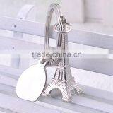 Beautiful Keychain New Design Eiffel Tower With Polished Disc Double Charms Keyring Fashion Keychain For Women thumbnail-3