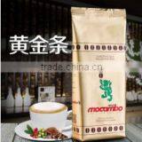 FFG Multifunction Automatic Coffee Capsule Packaging Machine thumbnail-6