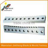 Top Seller Cold Rolled Helical Blade for Metallurgical Machinery thumbnail-6
