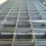 BRC Wire Mesh thumbnail-1