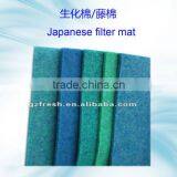 High Quality Fish Pond Filter Material Used in Public Aquarium