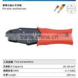 Connector Ferrules Crimping Tool Terminal Pliers China Wholesale LS-2550GF
