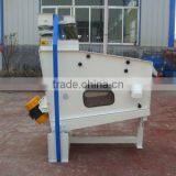 QSC Series Presser Type Gravity De-stoner