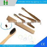 Children Biodegradable Bamboo Toothbrush With Soft Smooth Handle