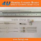 China Supplier Electric Customized Tube Rod Disc Aluminum Ceramic Heater