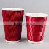 Different Sizes S Ripple Wall Disposable Insulated Paper Coffee Cups Cheap thumbnail-2