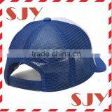 Custom 3D Patch Embroidery Swag Flat Bill Snapback Tucker Cap thumbnail-5