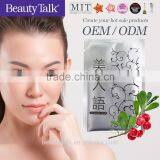 Skin Care Whitening Facial Mask Sheet thumbnail-5