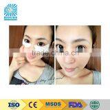 New Products 2016 Eye Gel Mask For Dry Puffy Eyes And Eye Bags thumbnail-1