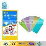 New Products 2016 Baby Patch For Fever Cooling Best Baby Health Care Products thumbnail-4
