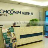 Guangzhou Richcomm System Technologies Co., Ltd. company overview - view 1 thumbnail
