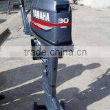 One Cylinder Small Outboard Motor 2-stroke 2HP,2.5HP,6HP,9.8HP,15HP thumbnail-3