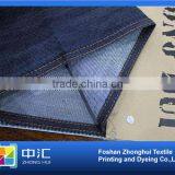 Jean Fabric Roll 10.0oz K0146 thumbnail-2