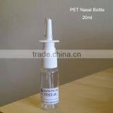 20ml Pharmaceutical PET Oral Spray Bottle With Long Nozzle thumbnail-5