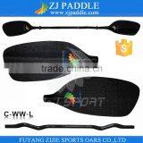 Full Carbon Fiber Blade Whitewater Paddle For Racing Boats thumbnail-1