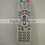 easy learn TV DVB SAT STB remote control