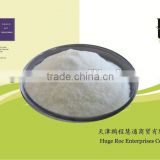 china spray drying sodium saccharin