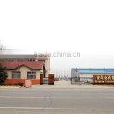 Qingdao Kington Produce Co., Ltd. company overview - view 2 thumbnail