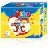 BINO Baby Pant Diapers L20 thumbnail-1