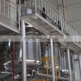 Fresh Palm Fruits Processing Machine/small Palm Oil Press/palm Oil Refinery