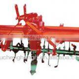 1GQN-200 Farm Rotavators