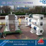 Automatic Feed Plant Machine Used for Chicken Complete Feed Granular Making thumbnail-3