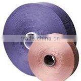 Dope Dyed Intermingled Polyester Twisted Yarn for Webbing thumbnail-2