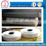 High Speed Textile pp Fdy Spinning Drawing Machine Production Line 008618853866282 thumbnail-2