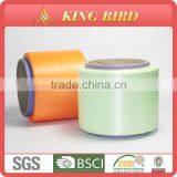 Reflective Sewing Thread Knitting Yarn Colorful Yarn thumbnail-3