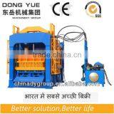 Brick Machine,Brick Making Machine,Fly Ash Brick Making Machine Price in India