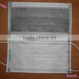 Non-woven Face Mask thumbnail-1