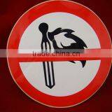 Cheap Printing Customized no Smoking Pvc Sticker thumbnail-1