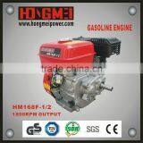 Gasoline Engine (1/2R) thumbnail-5